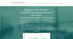 Desktop Screenshot of iwatchbulgaria.com